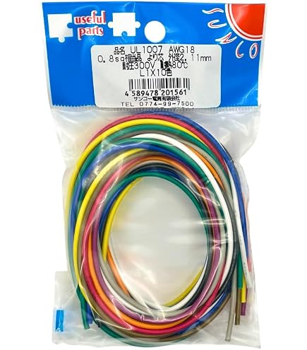 Amazon.co.jp: HD UL1007 AWG22 耐熱ビニル絶縁電線 10色 黒,白,赤,黄